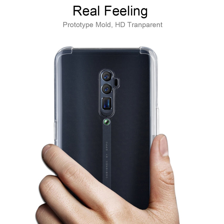 適用於OPPO Reno 10倍變焦 0.75mm超薄透明TPU軟殼