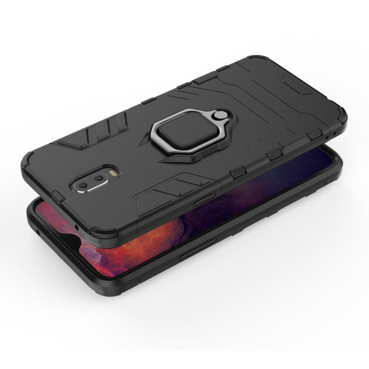 適用於OPPO R17 黑豹PC + TPU磁吸指環支架防摔保護殼  , For OPPO R17