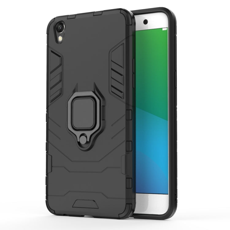 適用於OPPO R9 Plus 黑豹PC + TPU磁吸指環支架防摔保護殼
