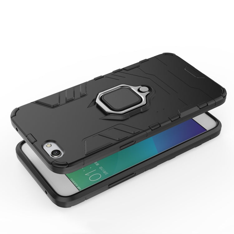 適用於OPPO R9s 黑豹PC + TPU磁吸指環支架防摔保護殼