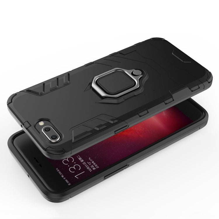 適用於OPPO R11 黑豹PC + TPU磁吸指環支架防摔保護殼
