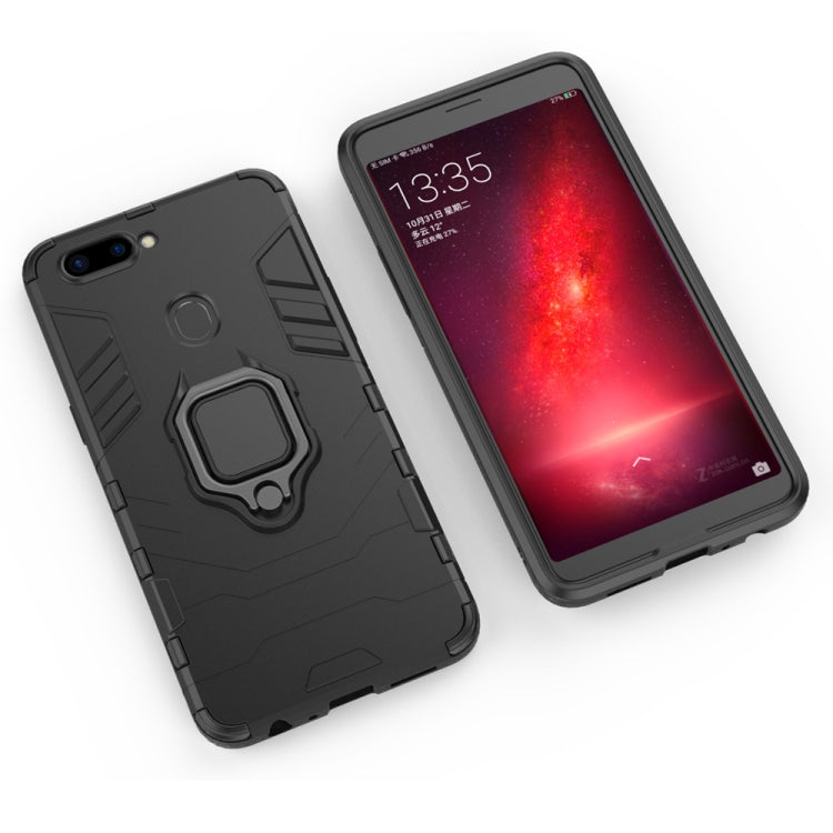 適用於OPPO R11s 黑豹PC + TPU磁吸指環支架防摔保護殼