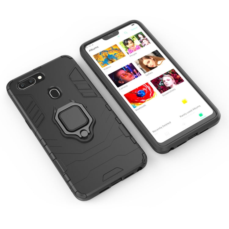 適用於OPPO R15 黑豹PC + TPU磁吸指環支架防摔保護殼