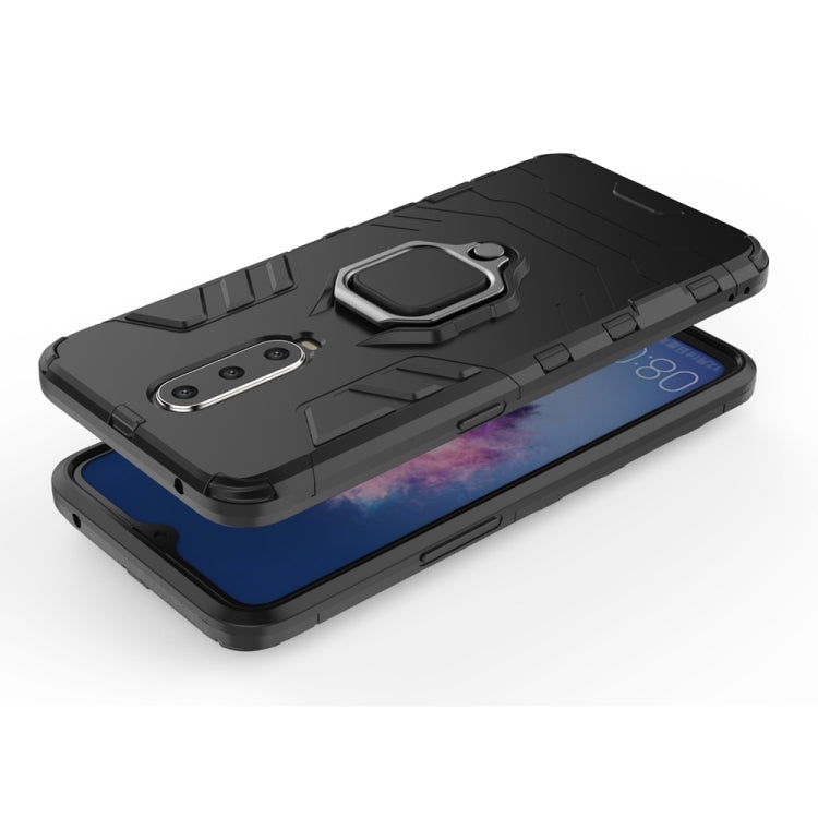 適用於OPPO R17 Plus 黑豹PC + TPU磁吸指環支架防摔保護殼  , For OPPO R17 Plus
