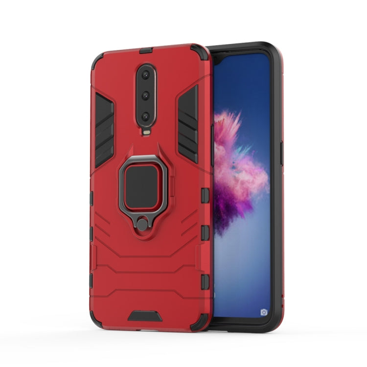 適用於OPPO R17 Plus 黑豹PC + TPU磁吸指環支架防摔保護殼  , For OPPO R17 Plus