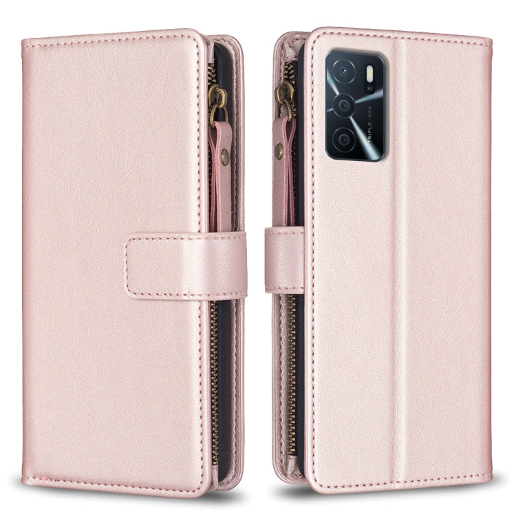 BF19款 9卡拉鏈錢包翻蓋手機皮套 適用於 OPPO A16 / A16s / A54s / A55 5G / A54 4G