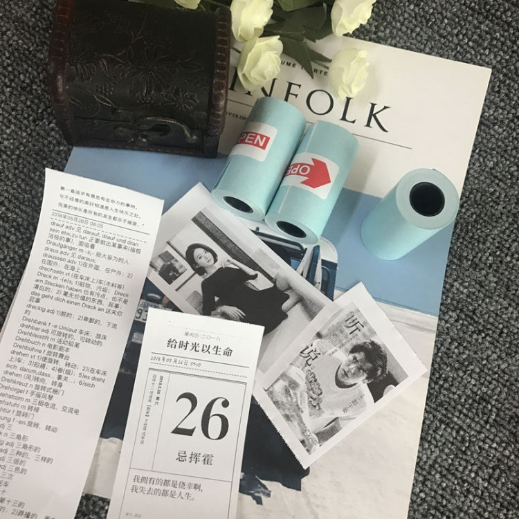 10 卷一賣 喵喵機P1/P2/A6 專用不幹膠熱敏標籤打印紙