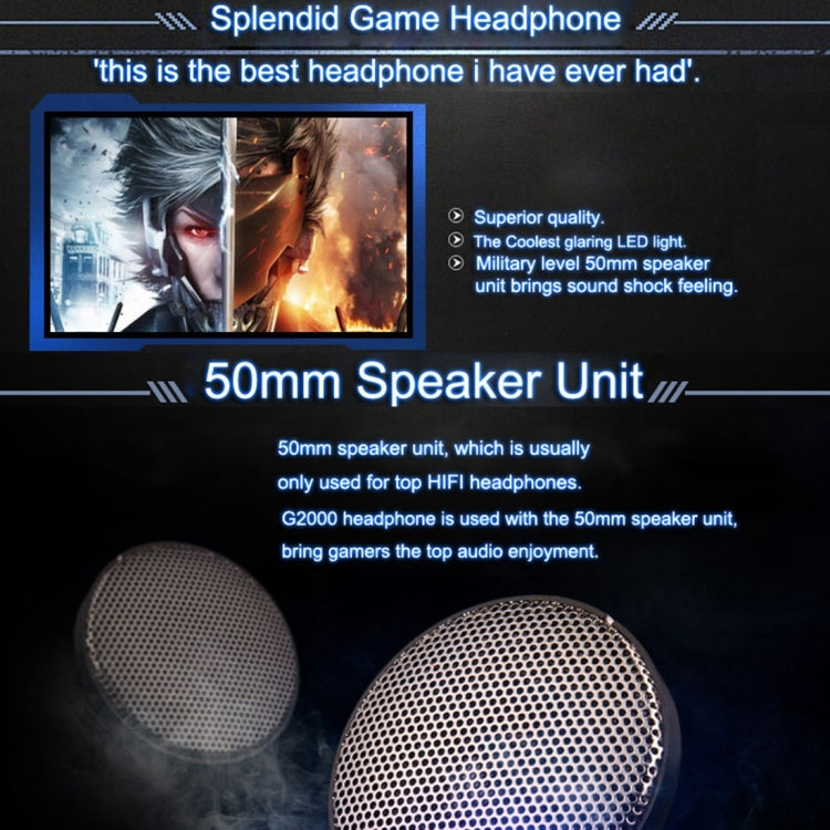 KOTION EACH G2000 頭戴式立體聲遊戲耳機 帶MIC&LED發光 線長：約2.2米