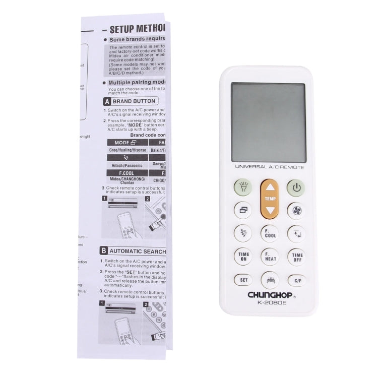 CHUNGHOP K-2080E 萬能空調遙控器