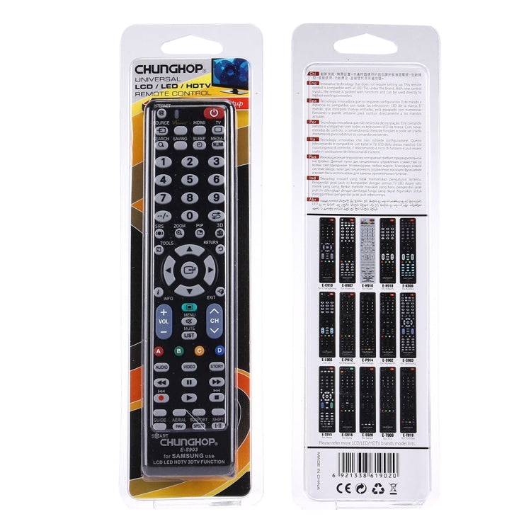 CHUNGHOP E-S903 通用於 三星 品牌的 LED LCD HDTV 3DTV 液晶電視遙控器