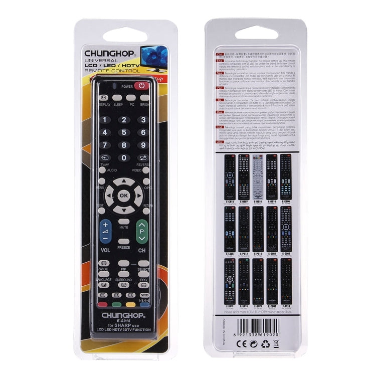CHUNGHOP E-S915  夏普SHARP LED LCD HDTV 3DTV 遙控器