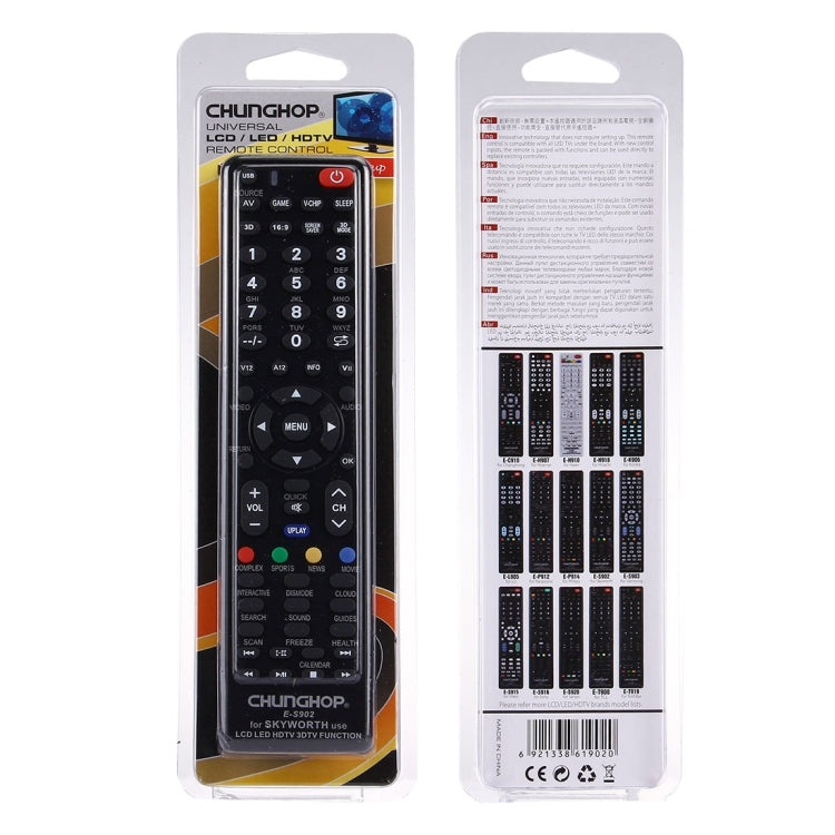 CHUNGHOP E-S902 創維SKYWORTH LED LCD HDTV 3DTV 遙控器