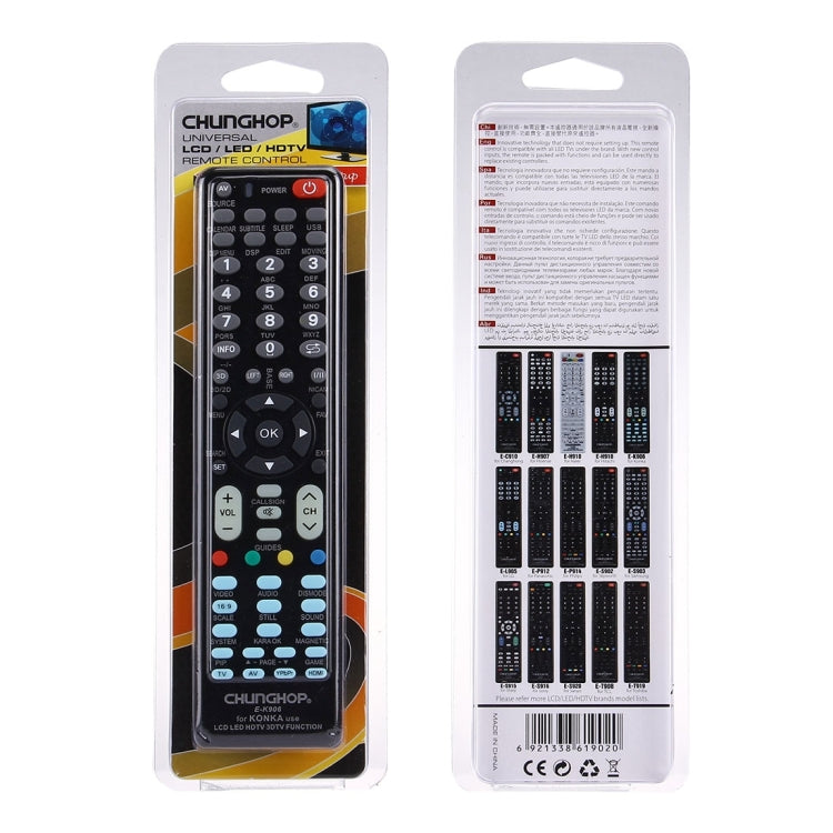 CHUNGHOP E-K906 康佳KONKA LED LCD HDTV 3DTV 遙控器