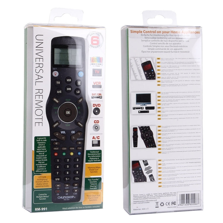 CHUNGHOP RM-L991  通用的遙控器 支持學習功能