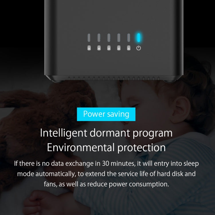 ORICO DS500U3 磁吸式3.5英寸USB3.0硬盤櫃