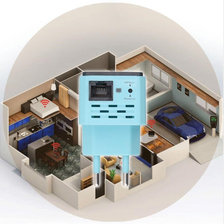 300Mbps迷你無線中繼器 歐規