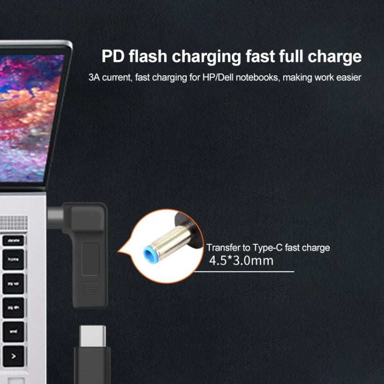 Type-C母頭轉4.5 x 3.0mm公頭 筆記本電腦彎頭電源適配轉接頭