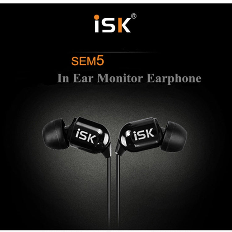 ISK SEM5 3.5mm HiFi立體聲入耳式網絡K歌監聽耳機