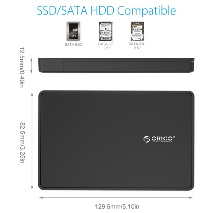 ORICO 2588US3-BK 移動硬盤盒子/USB3.0筆記本2.5英寸9.5毫米厚度SATA HDD / SSD串口硬盤盒