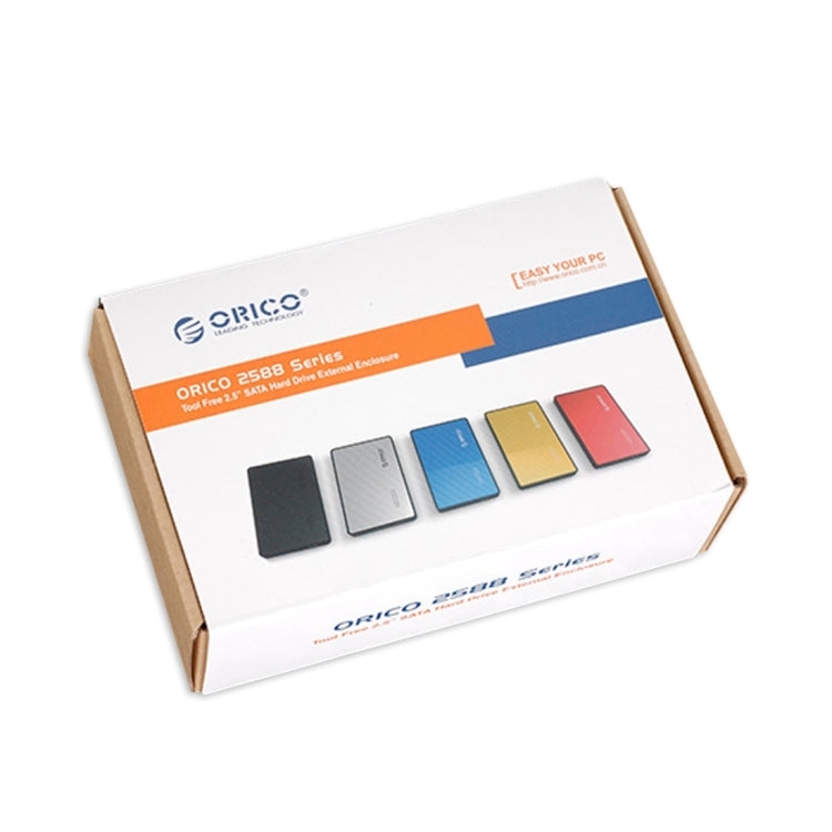 ORICO 2588US3-BK 移動硬盤盒子/USB3.0筆記本2.5英寸9.5毫米厚度SATA HDD / SSD串口硬盤盒