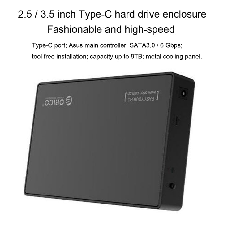 ORICO 3588C3 SATA 3.0 轉Type-C 2.5 / 3.5英寸SSD / SATA HDD硬盤盒，支持UASP協議