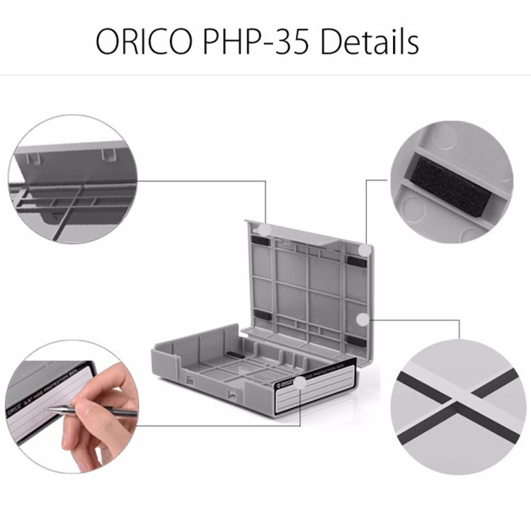 ORICO PHP-35 3.5寸硬盤盒收納保護盒/硬盤保護移動硬盤收納盒