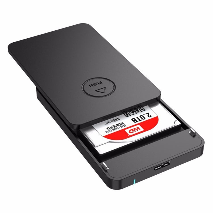 ORICO 2569S3 移動硬盤盒子/USB3.0 Mirco-B 筆記本2.5英寸9.5毫米厚度SATA HDD / SSD串口硬盤盒
