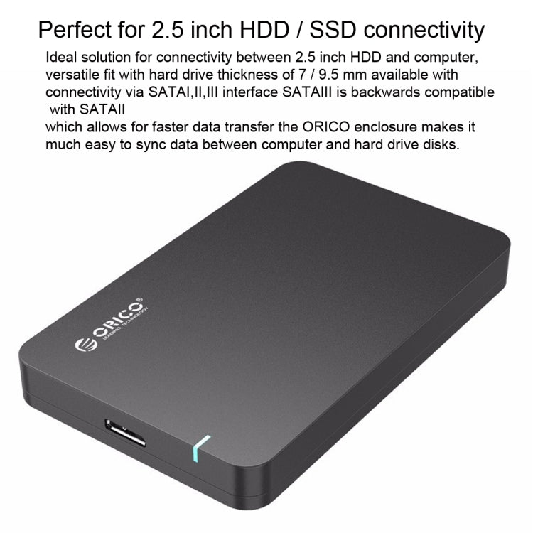 ORICO 2569S3 移動硬盤盒子/USB3.0 Mirco-B 筆記本2.5英寸9.5毫米厚度SATA HDD / SSD串口硬盤盒