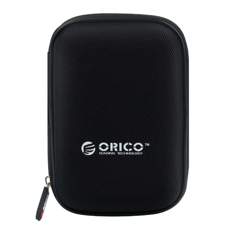 ORICO PHD-25 2.5寸硬盤盒收納保護盒/硬盤保護移動硬盤收納盒