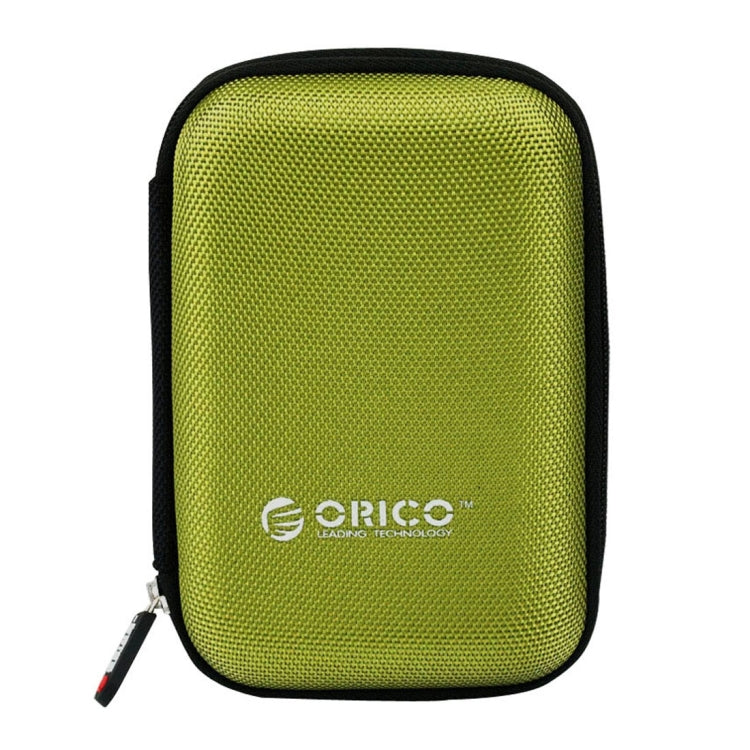 ORICO PHD-25 2.5寸硬盤盒收納保護盒/硬盤保護移動硬盤收納盒