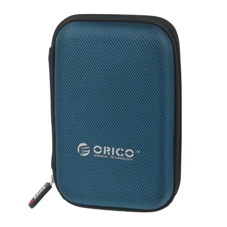 ORICO PHD-25 2.5寸硬盤盒收納保護盒/硬盤保護移動硬盤收納盒