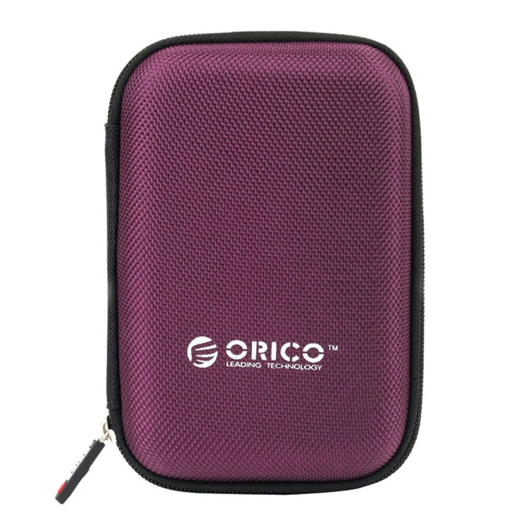 ORICO PHD-25 2.5寸硬盤盒收納保護盒/硬盤保護移動硬盤收納盒