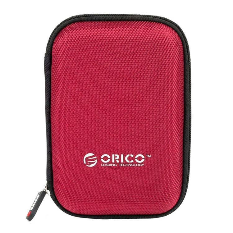 ORICO PHD-25 2.5寸硬盤盒收納保護盒/硬盤保護移動硬盤收納盒