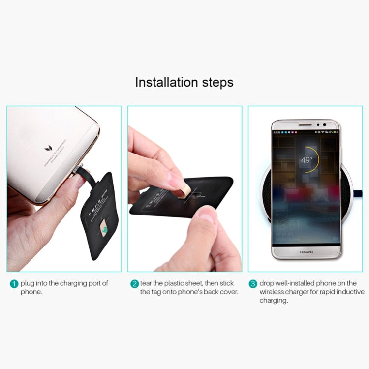 耐爾金NILLKIN 能量貼 Type-C QI無線充電接收端