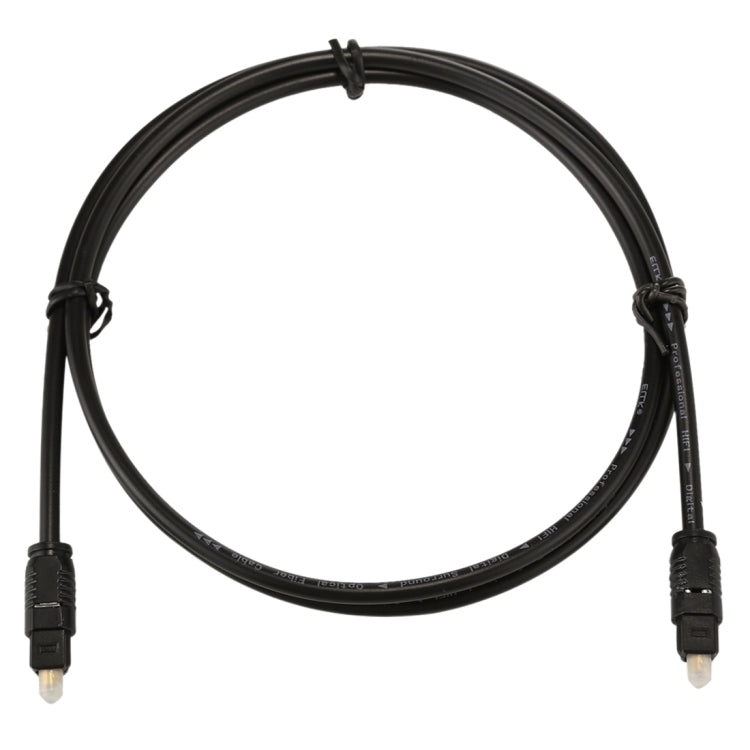 EMK 1米 OD4.0mm  Toslink公頭轉公頭数字光纖音頻線