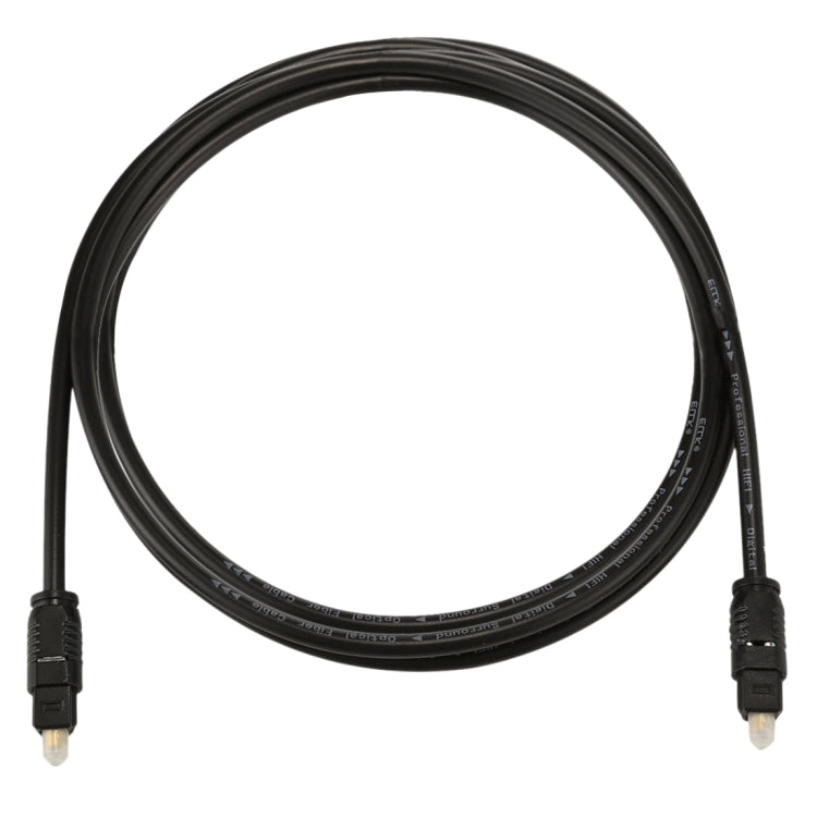 EMK 1.5米 OD4.0mm  Toslink公頭轉公頭数字光纖音頻線