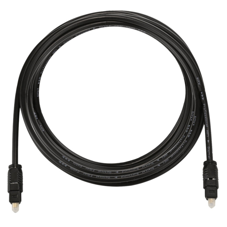 EMK 2米 OD4.0mm  Toslink公頭轉公頭数字光纖音頻線