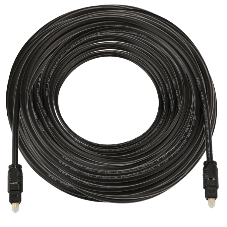 EMK 20米 OD4.0mm  Toslink公頭轉公頭数字光纖音頻線