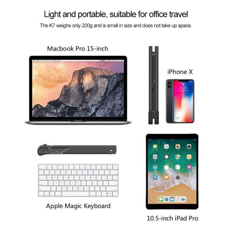 NEXSTAND 筆記本增高架 摺疊便攜電腦散熱支架 尺寸：27x3.9x3.6cm