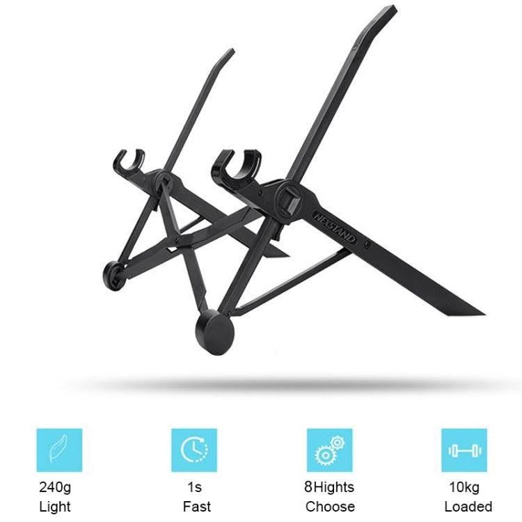 Nexstand K2 筆記本電腦散熱支架摺疊架 尺寸：35.4x4x4cm