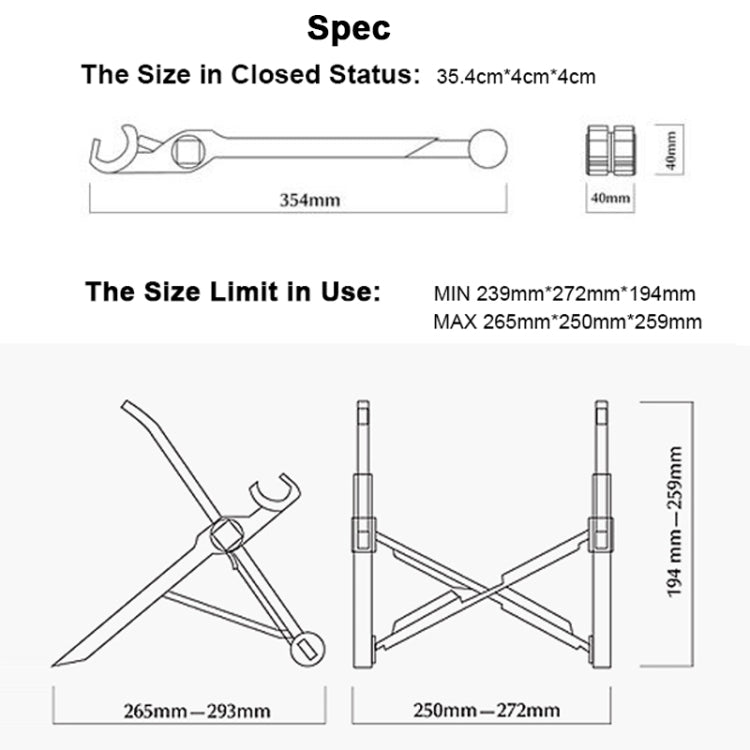 Nexstand K2 筆記本電腦散熱支架摺疊架 尺寸：35.4x4x4cm