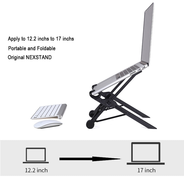 Nexstand K2 筆記本電腦散熱支架摺疊架 尺寸：35.4x4x4cm