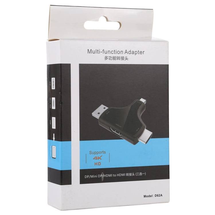 D62A DisplayPort+Mini DP+HDMI公頭 轉 HDMI母頭 3合一轉接頭