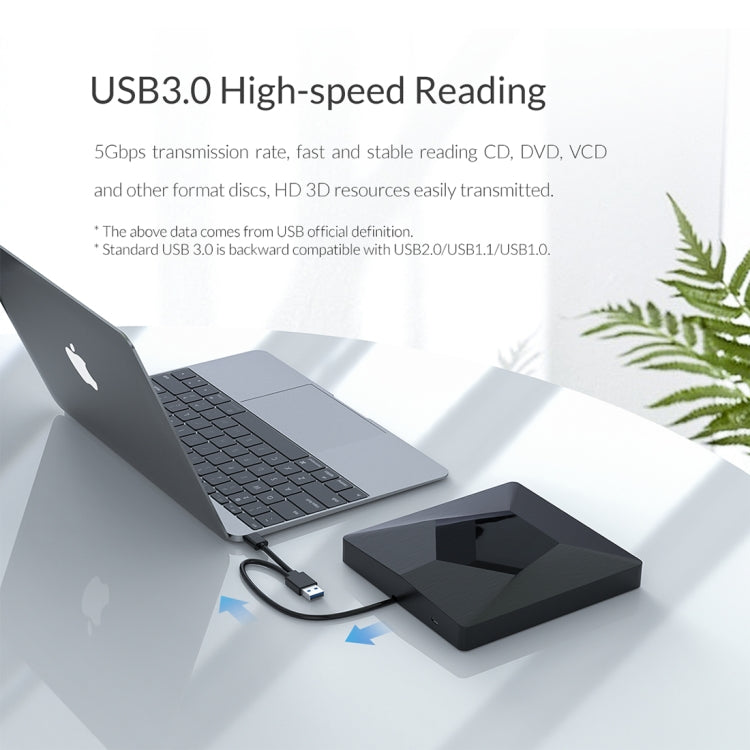 ORICO DVD-XD007 USB3.0+Type-C外置移動DVD光驅 CD/DVD刻錄機