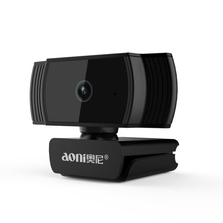 奧尼A20 高清攝像頭高清AF自動對焦1080P帶麥克風遠程會議教學直播