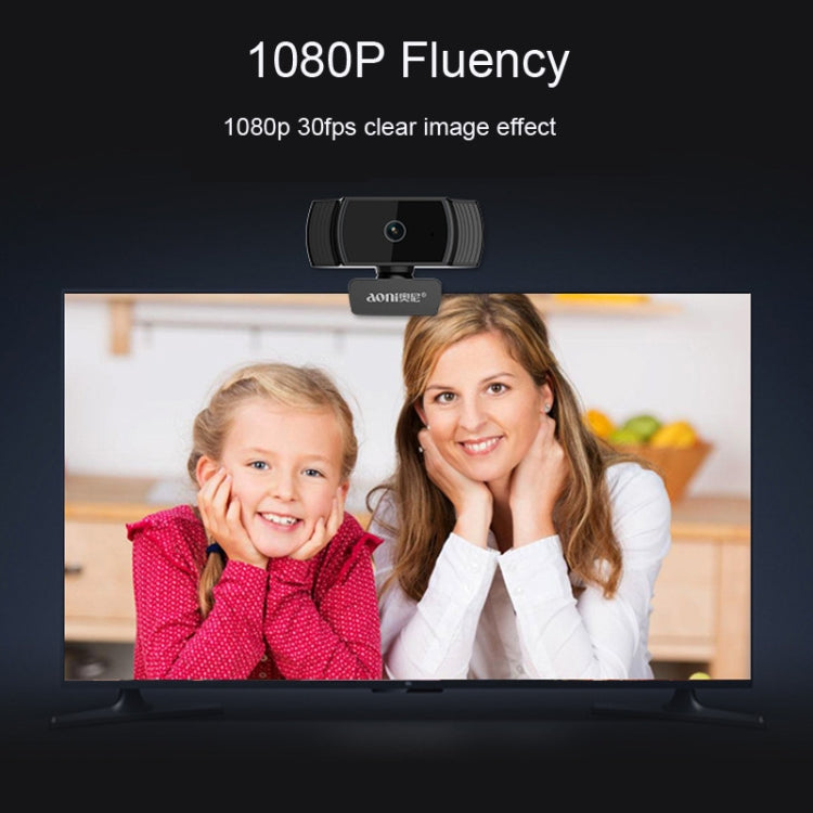 奧尼A20 高清攝像頭高清AF自動對焦1080P帶麥克風遠程會議教學直播
