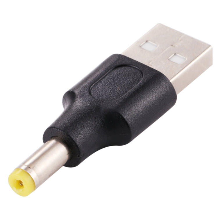 10個一賣 4.8 x 1.7mm公頭 轉 USB 2.0公頭 DC電源插頭連接器