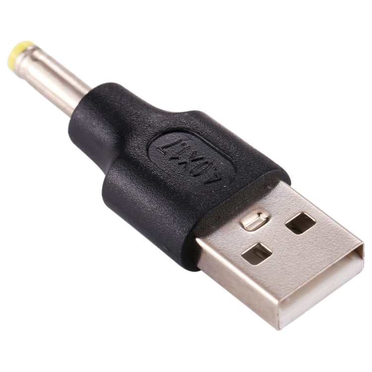 10個一賣 4.0 x 1.7mm公頭 轉 USB 2.0公頭 DC電源插頭連接器
