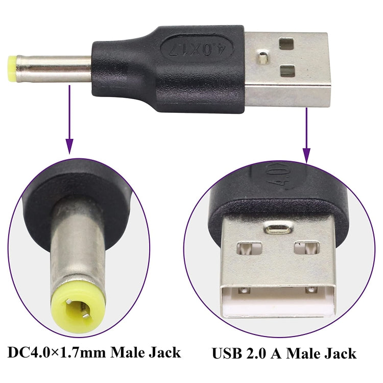 10個一賣 4.0 x 1.7mm公頭 轉 USB 2.0公頭 DC電源插頭連接器