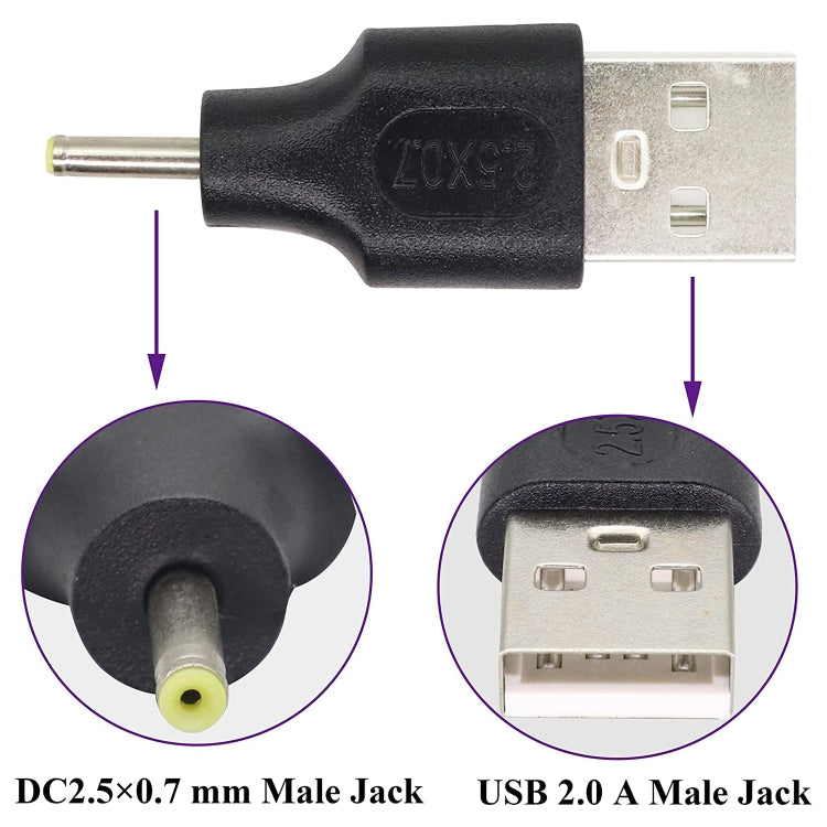 10個一賣 2.5 x 0.7mm公頭 轉 USB 2.0公頭 DC電源插頭連接器